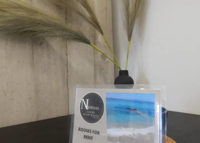 Nioplias Luxury 3*